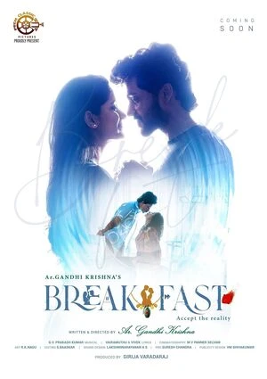 Break Fast 2026 Tamil Audio Movie Poster