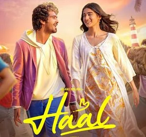 Haal 2025 Malayalam Audio Movie Poster