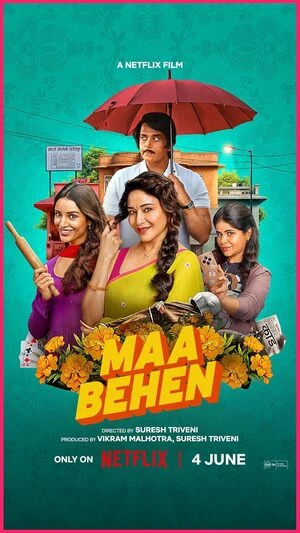 Maa Behen 2026 Hindi Audio Movie Poster