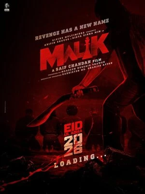 Malik 2026 Bengali Audio Movie Poster