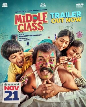 Middle Class 2025 Tamil Audio Movie Poster
