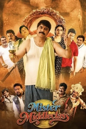 Mister Middle Class 2026 Tamil Multi Audio Movie Poster