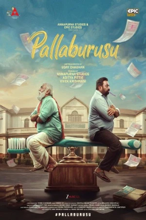 Pallaburusu 2026 Tamil Multi Audio Movie Poster