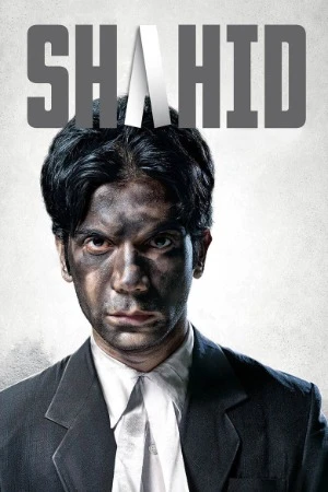 Shahid 2012 Hindi Audio Movie Poster