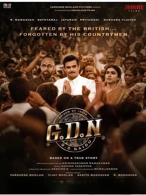 G.D.N. 2026 Hindi Multi Audio Movie Poster