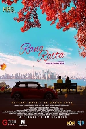 Rang Ratta 2023 Punjabi Movie Poster