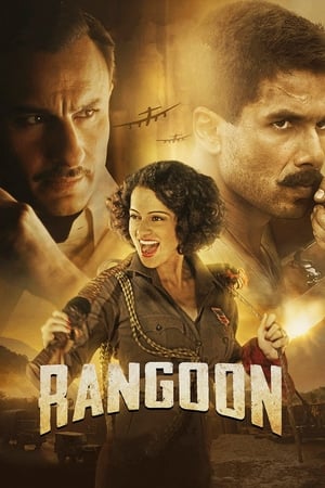 Rangoon (2017) Hindi Dual Audio 350MB Movie Poster