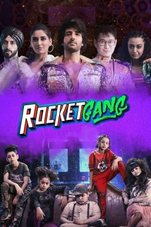 Rocket Gang 2022 Hindi Movie DVDScr – Movie Poster