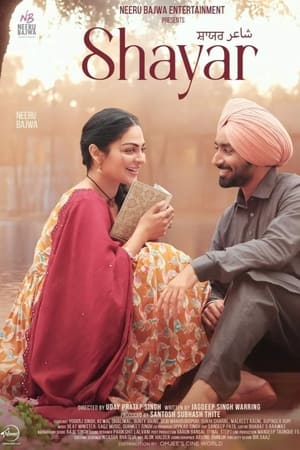 Shayar 2024 Punjabi – – Movie Poster