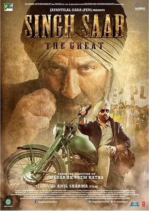 Singh Saab the Great (2013) Hindi 450MB Movie Poster