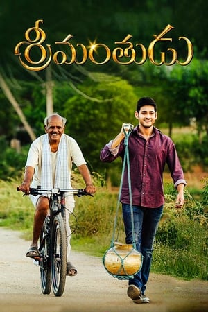 Srimanthudu (2015) Hindi Multi Audio 450MB Movie Poster