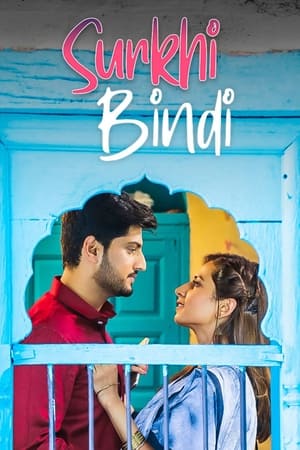 Surkhi Bindi 2019 Punjabi Movie [960MB] Movie Poster