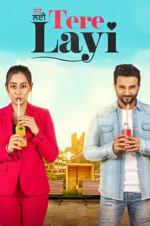 Tere Layi (2022) Punjabi Movie – Movie Poster