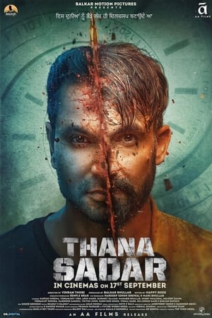 Thana Sadar 2021 Punjabi Movie – [330MB] Movie Poster