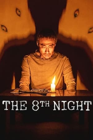 The 8th Night 2021 Hindi Dual Audio 350MB Movie Poster