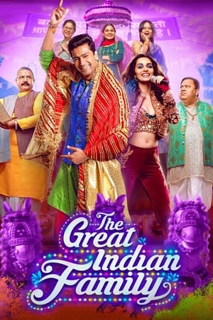 The Great Indian Family 2023 Hindi – Movie Poster