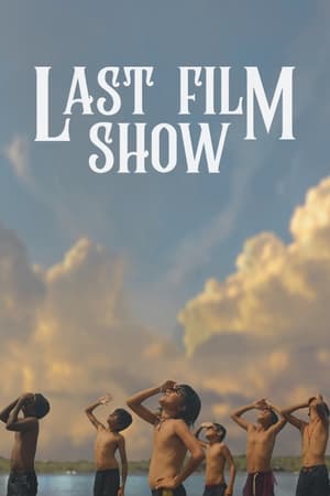 The Last Film Show 2022 [Hindi – Gujarati] Movie – Movie Poster