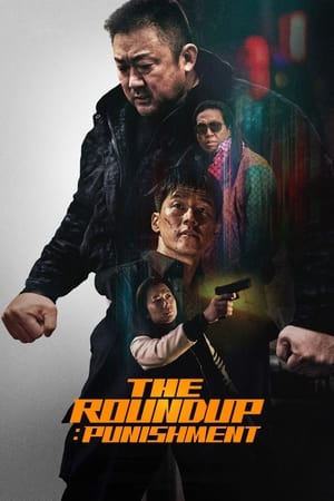 The Roundup Punishment 2024 Bengali Dubbed Movie Poster