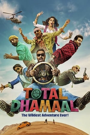 Total Dhamaal (2019) Hindi Movie [1.4GB] Movie Poster