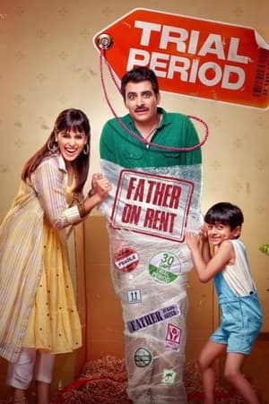 Trial Period (2023) Hindi Movie Poster