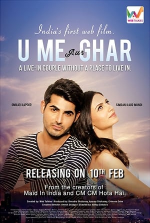 U Me Aur Ghar (2017) Hindi 1.5 GB Movie Poster