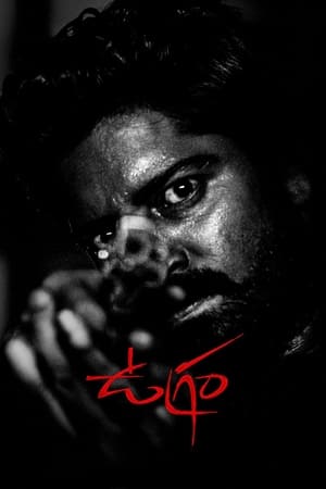 Ugram (2023) (Hindi – Tamil) Dual Audio – Movie Poster