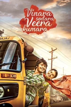 Vinara sodara veera kumara 2019 (Hindi - Telugu) Dual Audio 450MB Movie Poster