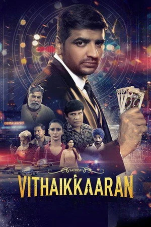 Vithaikkaaran 2024 Hindi Audio Movie Poster