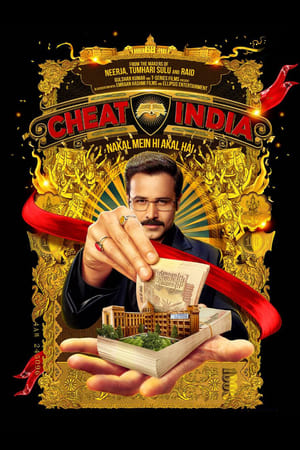 Why Cheat India (2019) Hindi Movie [1.2GB] Movie Poster