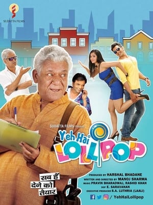 Yeh Hai Lollipop (2016) Movie HDTVRip [975MB] Movie Poster